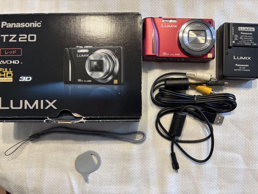 Panasonic-Lumix-DMC-TZ20_1.jpg