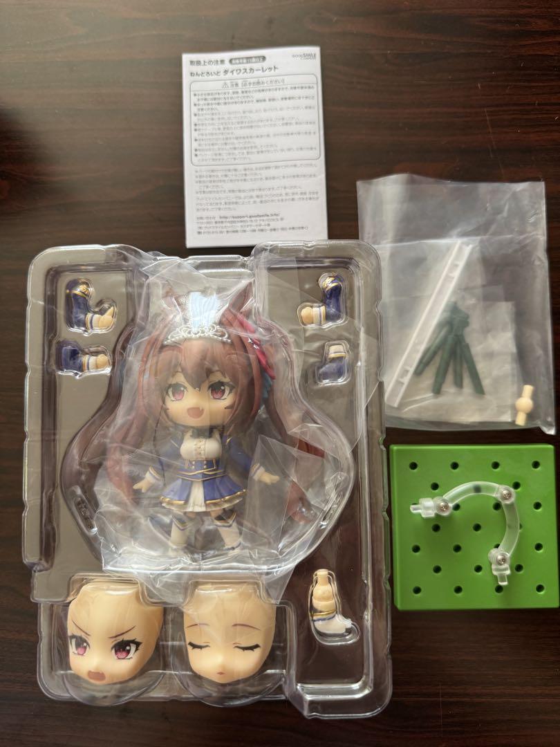 ねんどろいど　ダイワスカーレット　ツインターボ