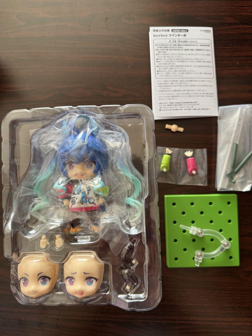 ねんどろいど　ダイワスカーレット　ツインターボ