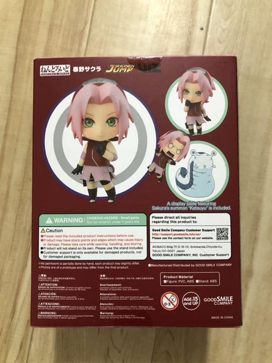 ホビー・グ ねんどろいど 疾風伝 春野サクラ iX3bz-m75293654484 NARUTO -ナルト- ╕フィギュア