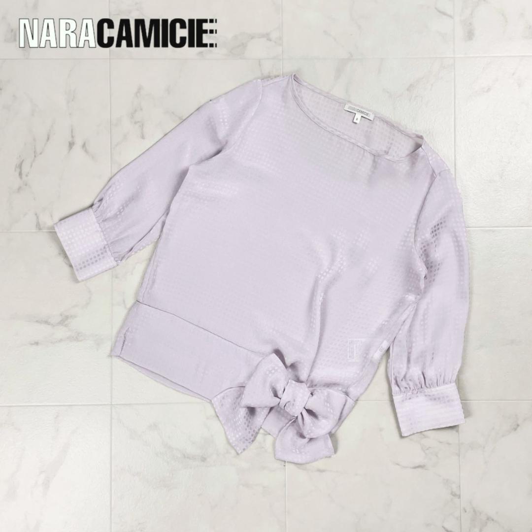 NARACAMICIE ドット柄シアーリボンブラウス ラベンダー 0*CD246