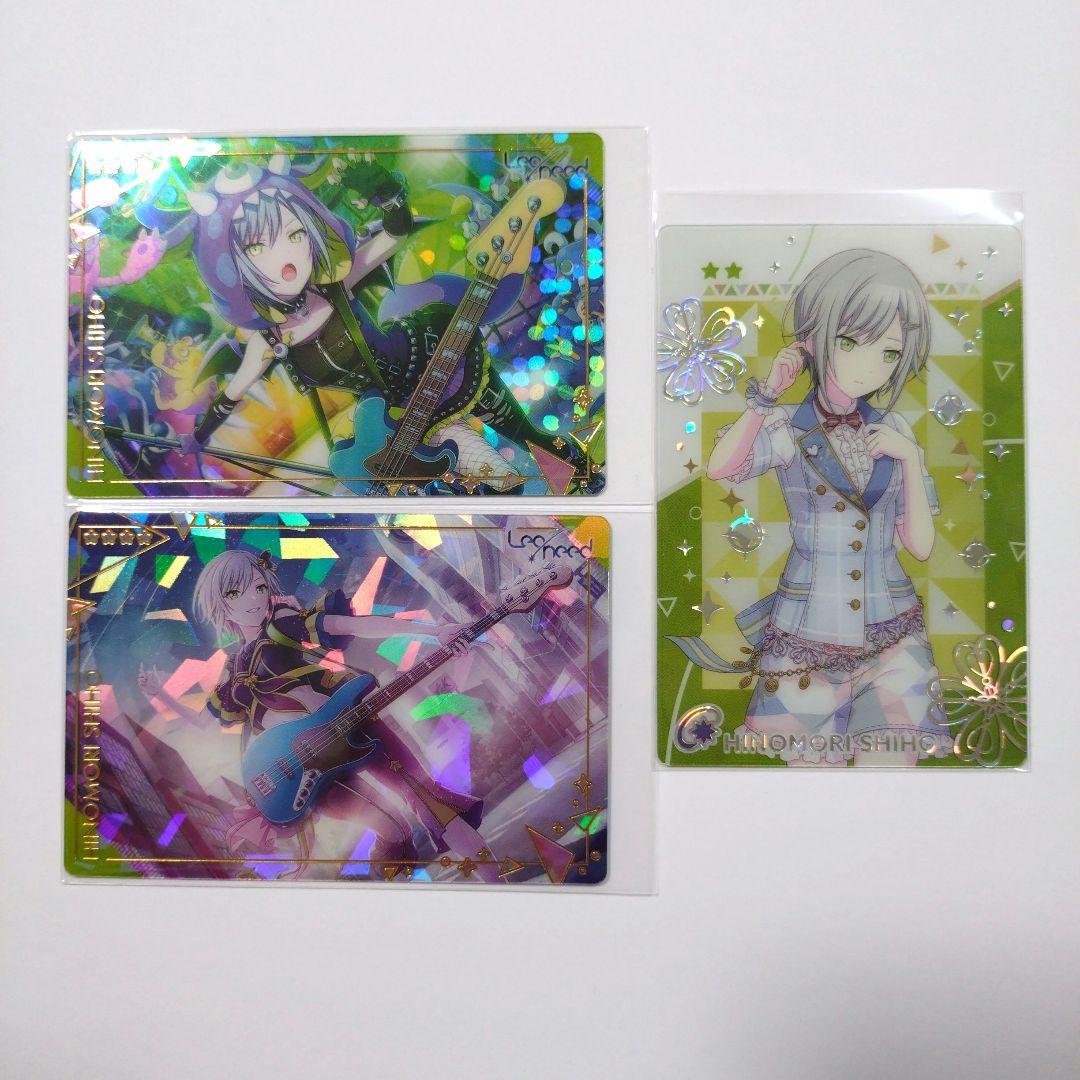 Amazon.co.jp: 【[金色箔押し] No.03 日野森志歩】 プロジェクト