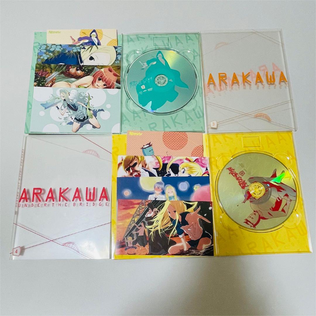 荒川アンダー ザ ブリッジ VOL.1-5 限定特典ベアブリック付き - メルカリ 荒川アンダー ザ ブリッジ VOL.1-5 限定特典ベアブリック付き - メルカリ