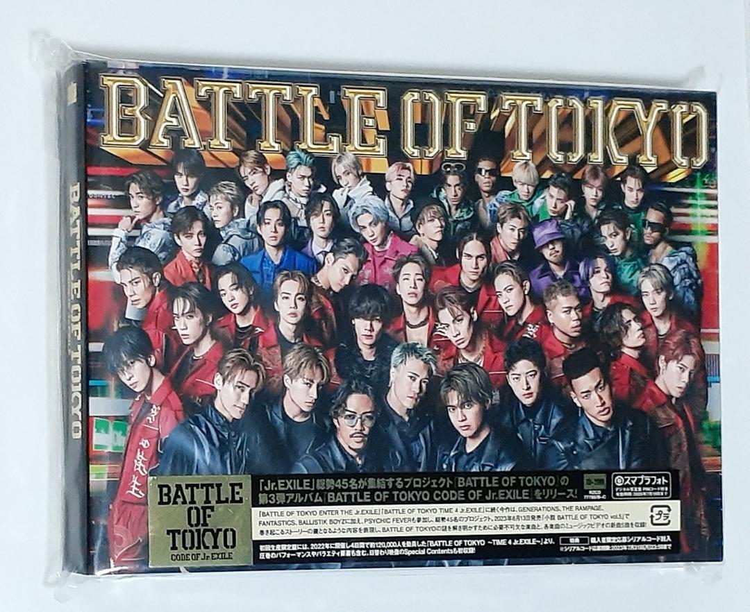 BATTLE OF TOKYO CODE OF Jr.EXILE　CD+2DVD