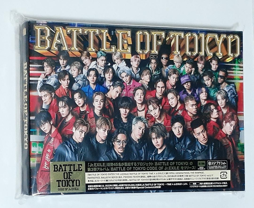 気になる方の購入はご遠慮下さいBATTLE OF TOKYO CODE OF Jr.EXILE　CD+2DVD