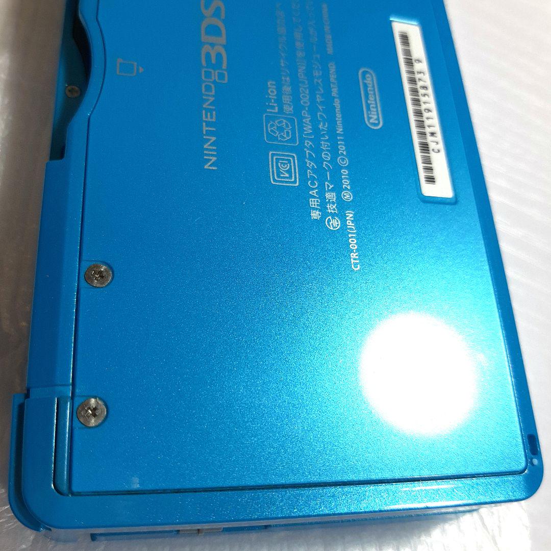 き P