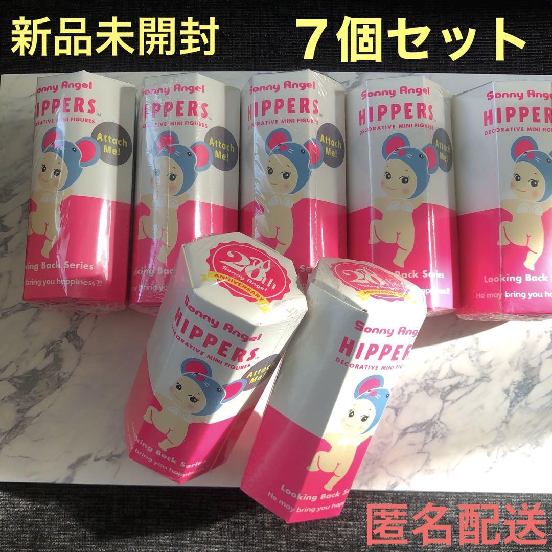 Sonny Angel HIPPERS アソートボックス Looking Back Series 20