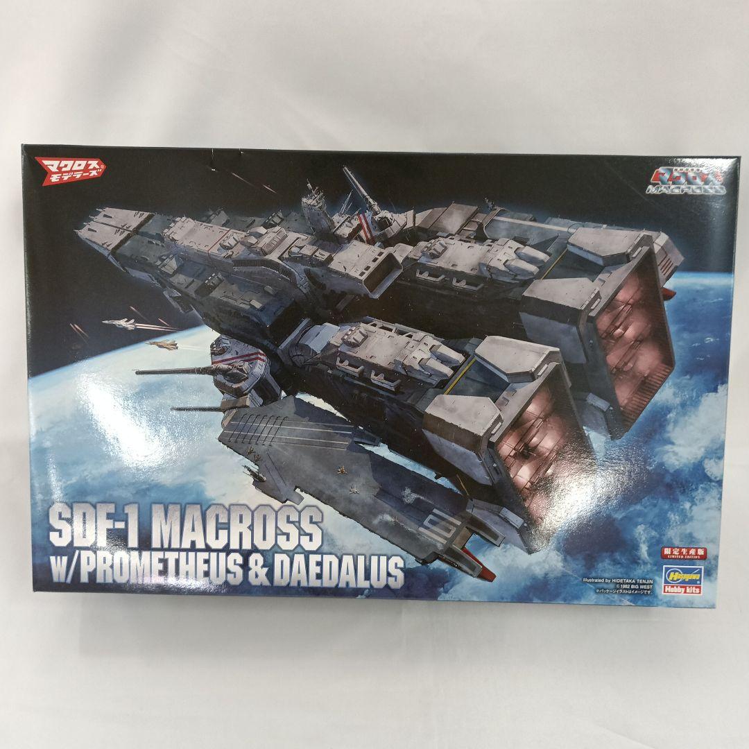 1/4000 SDF-1 マクロス要塞艦 w/プロメテウス＆ダイダロス