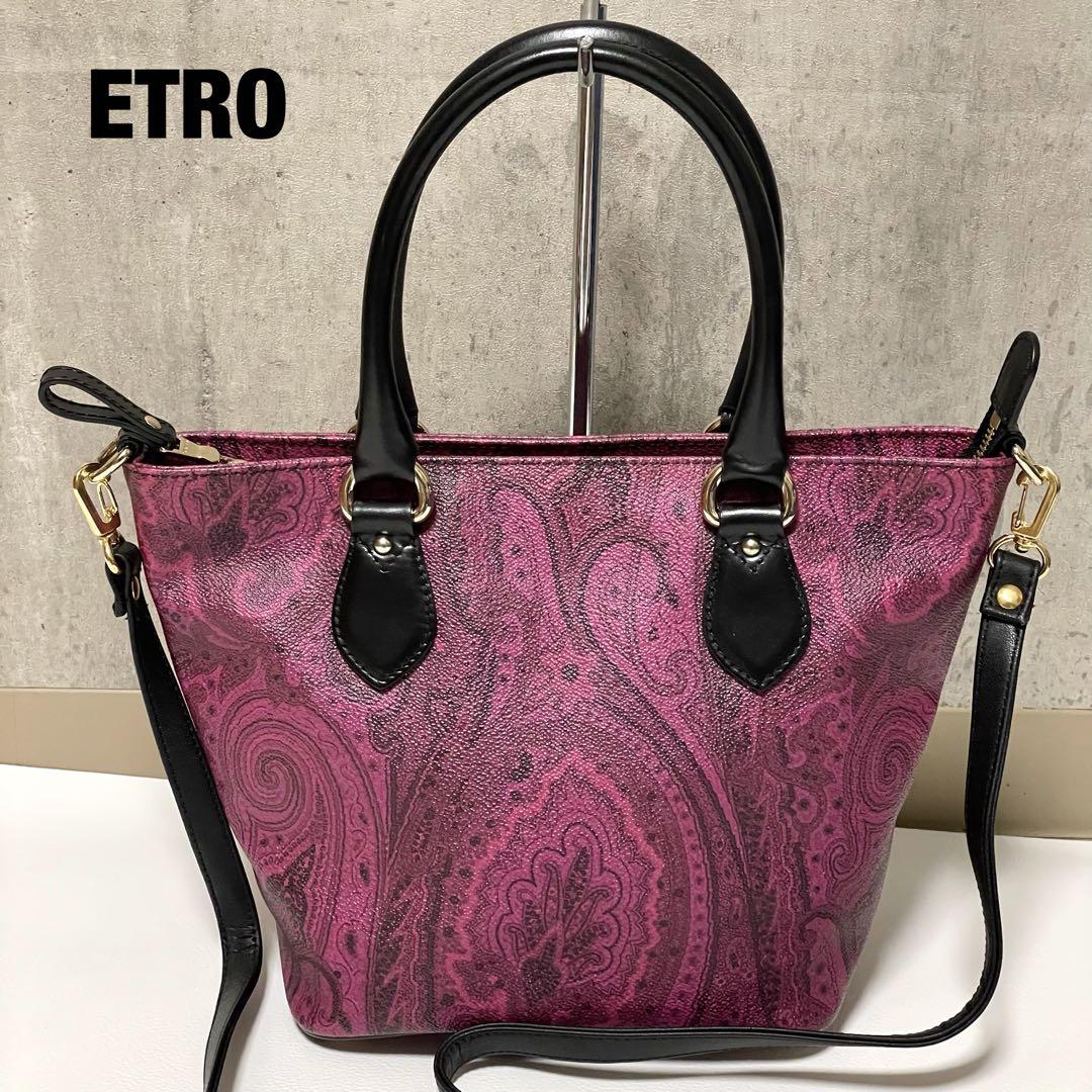 【美品】ETRO エトロ ペイズリー ショルダーバッグ 楽天市場】エトロ ETRO 斜め掛けショルダーバッグ ペイズリー