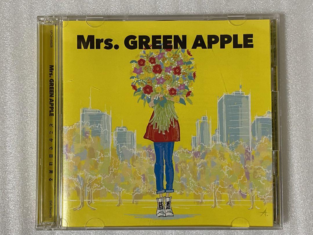Mrs. GREEN APPLE どこかで日は昇る 初回限定盤 - メルカリ