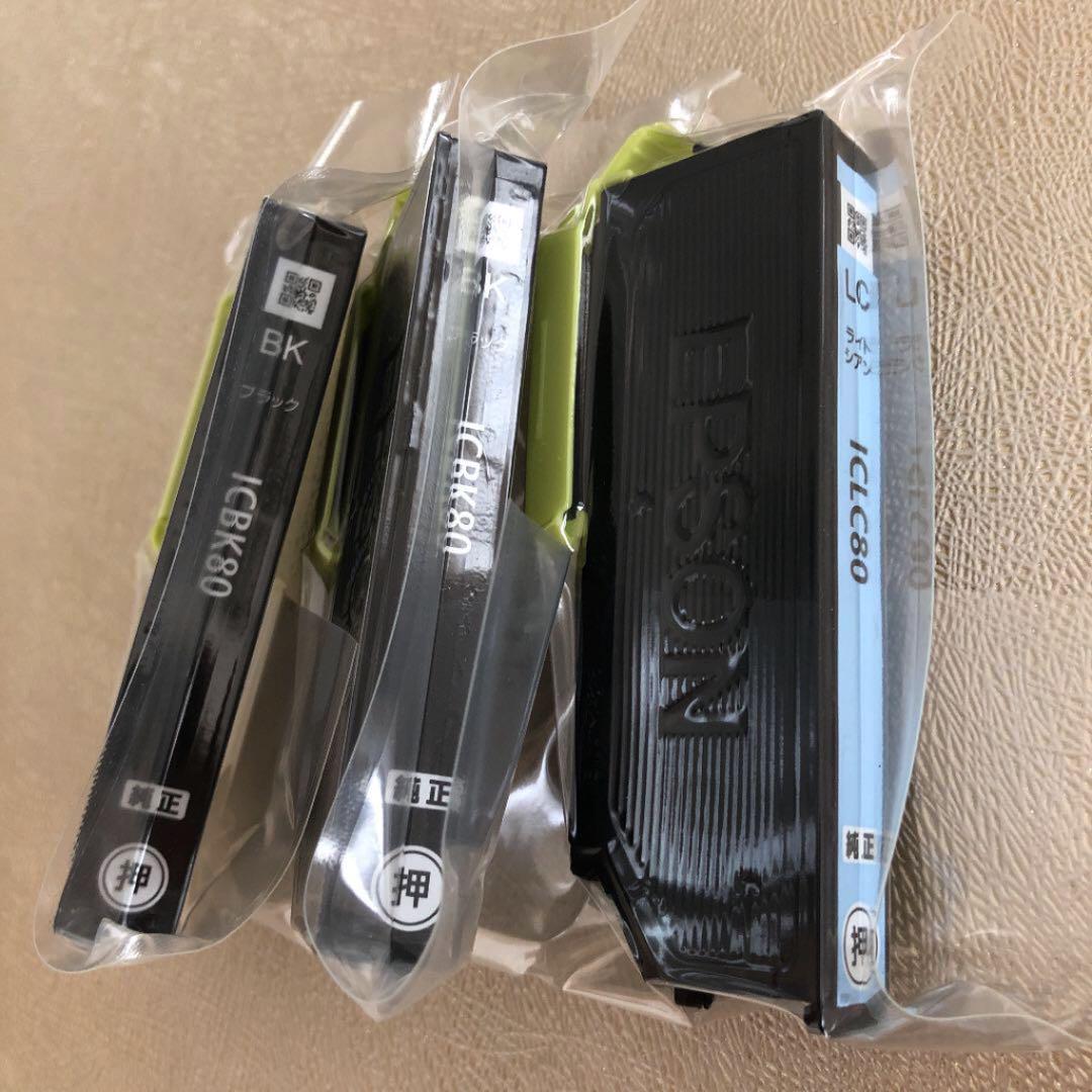 3本セット】新品未使用 エプソン 純正 インクカートリッジ - メルカリ