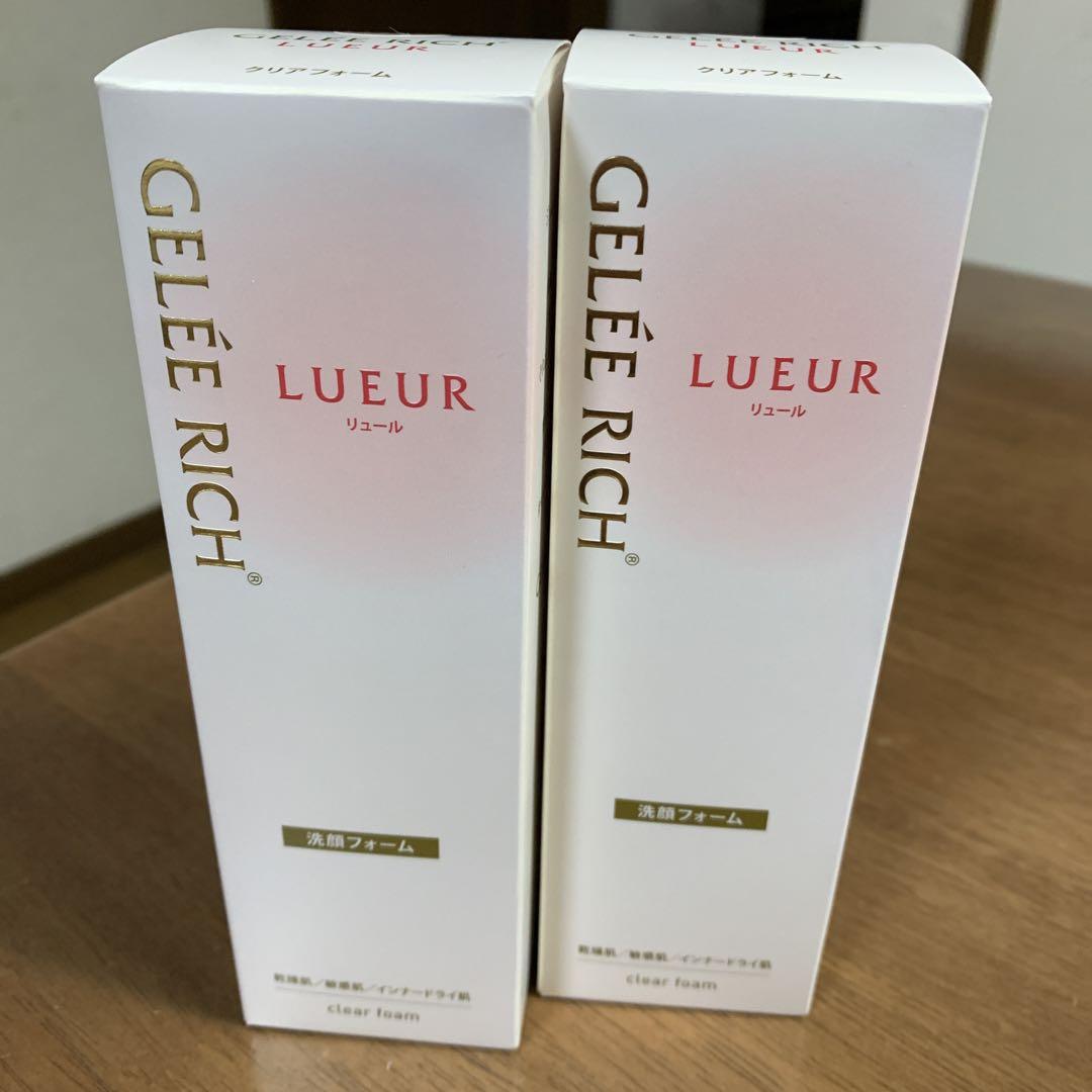 ジュレリッチ リュール クリアフォーム 2本セット - 洗顔料特別