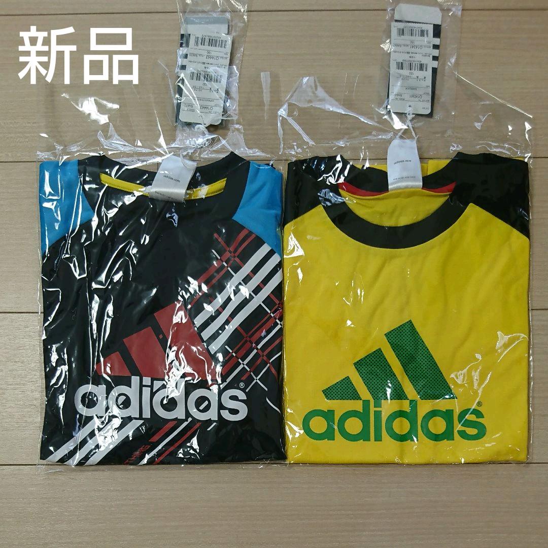 メルカリ 新品 Adidas アディダス 150cm 半袖tシャツ 2枚セット トップス Tシャツ カットソー 3 350 中古や未使用のフリマ メルカリ 新品 Adidas アディダス 150cm 半袖tシャツ 2枚セット トップス Tシャツ カットソー 3 350 中古や未使用のフリマ