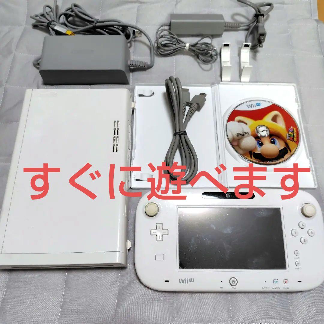 WiiU 本体 Wii U 本体のみ レンズ故障 など WiiU本体が壊れた人に！選べる
