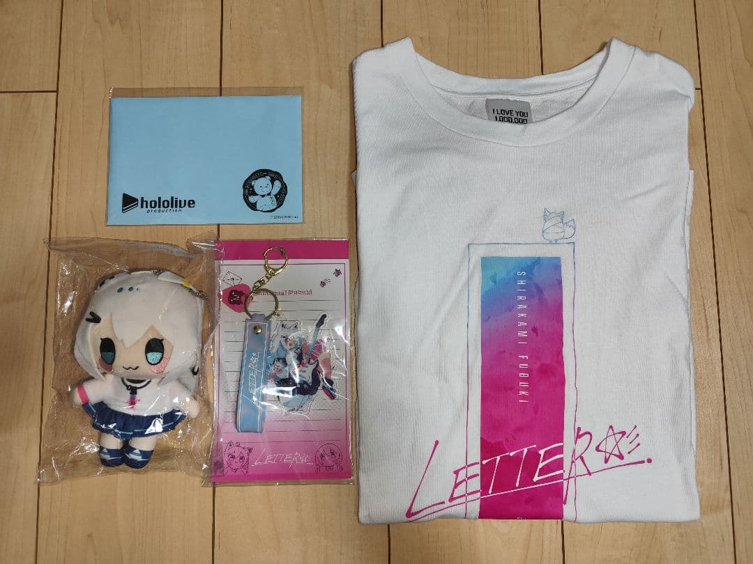 白上フブキ LETTER 販売記念グッズ フルセット
