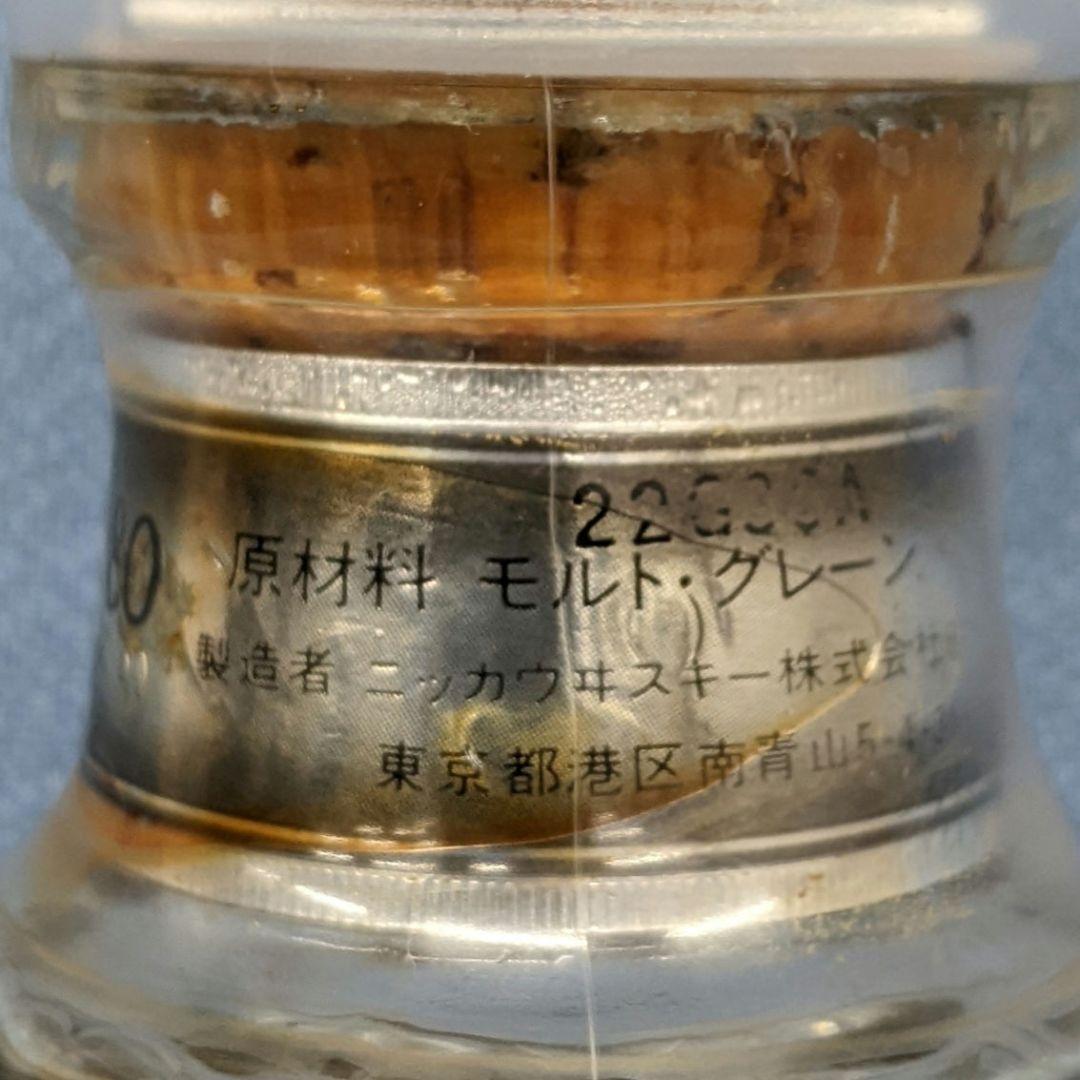 ニッカフォーチュン'80　特級従価税　760ml 43%　古酒未開栓　箱あり