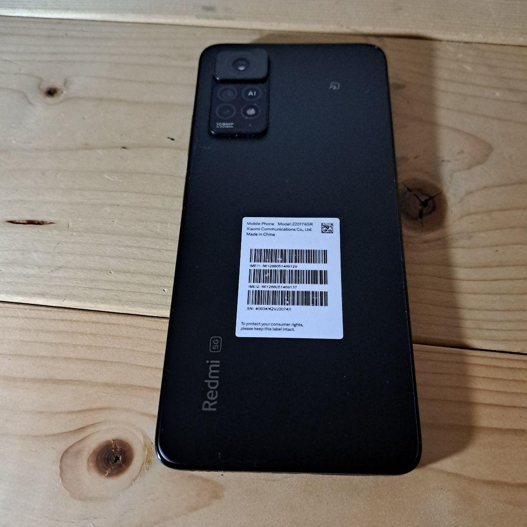 ジャンク Redmi Note 11 Pro 108MP ケース付き