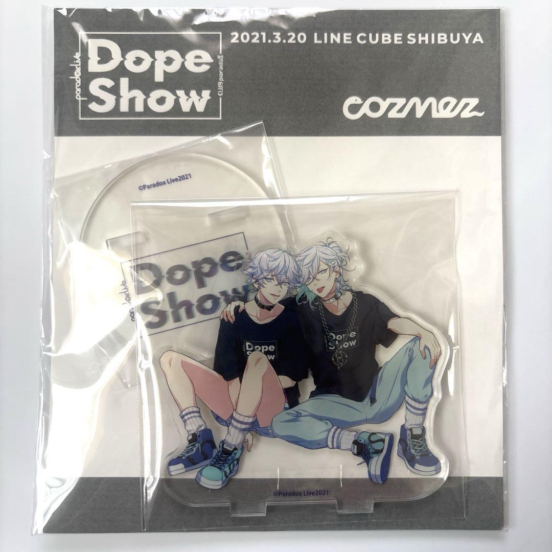 Dope Show アクリルスタンド cozmez