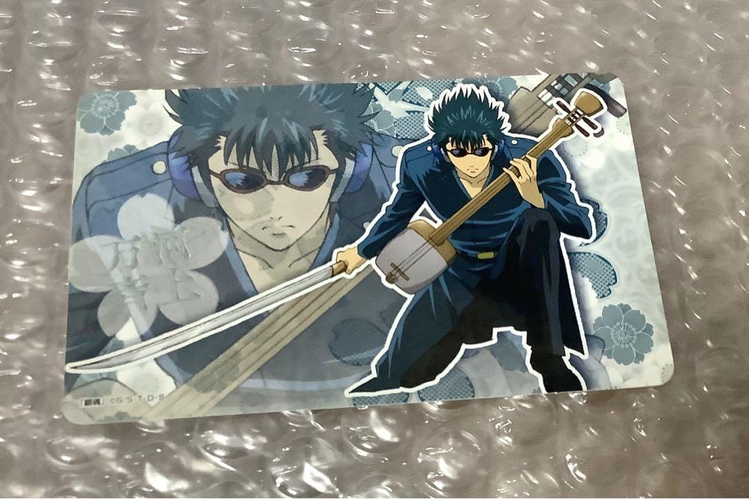 銀魂 河上 万斉 鬼兵隊 シール ステッカー 202403262121 - メルカリ