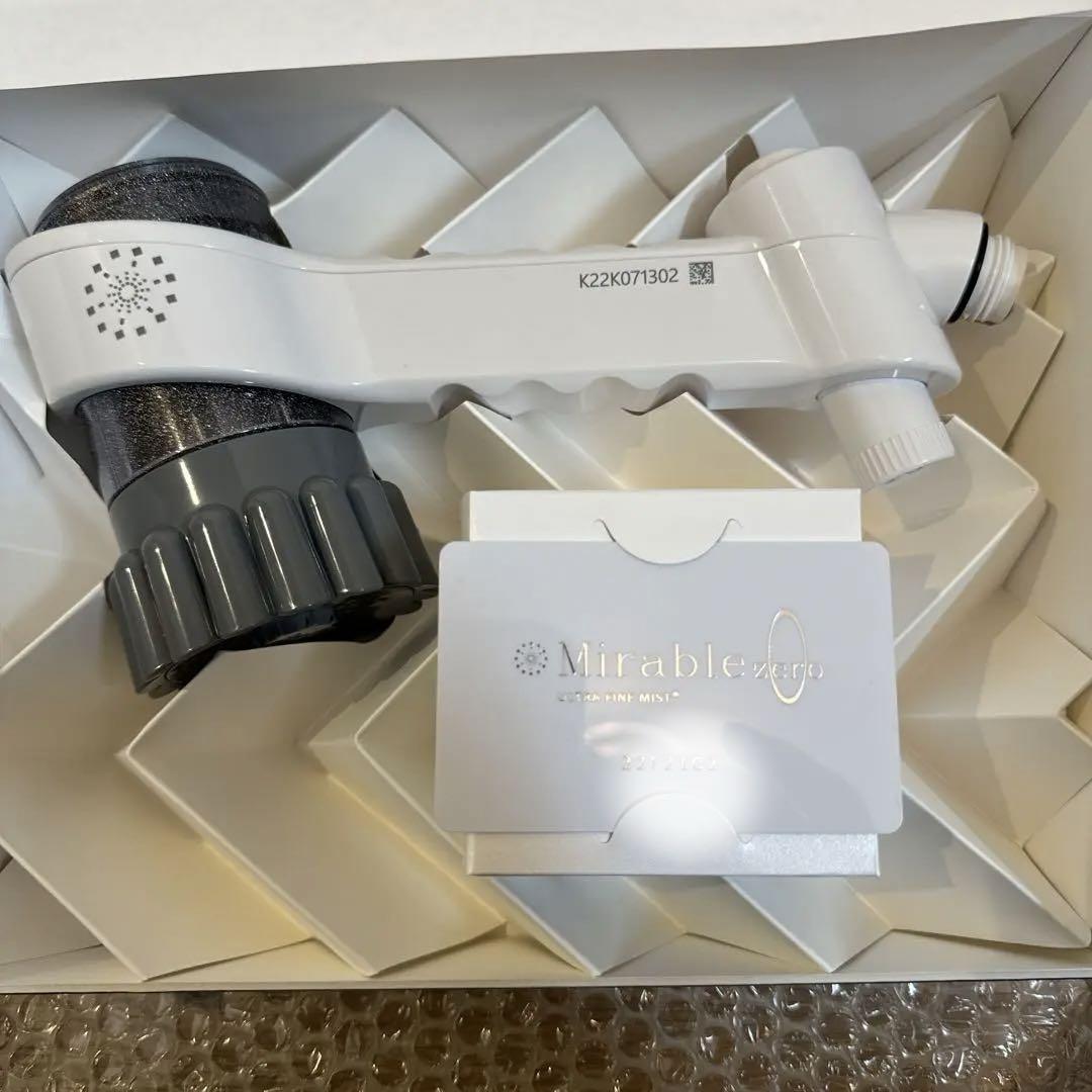 ミラブルzero新品