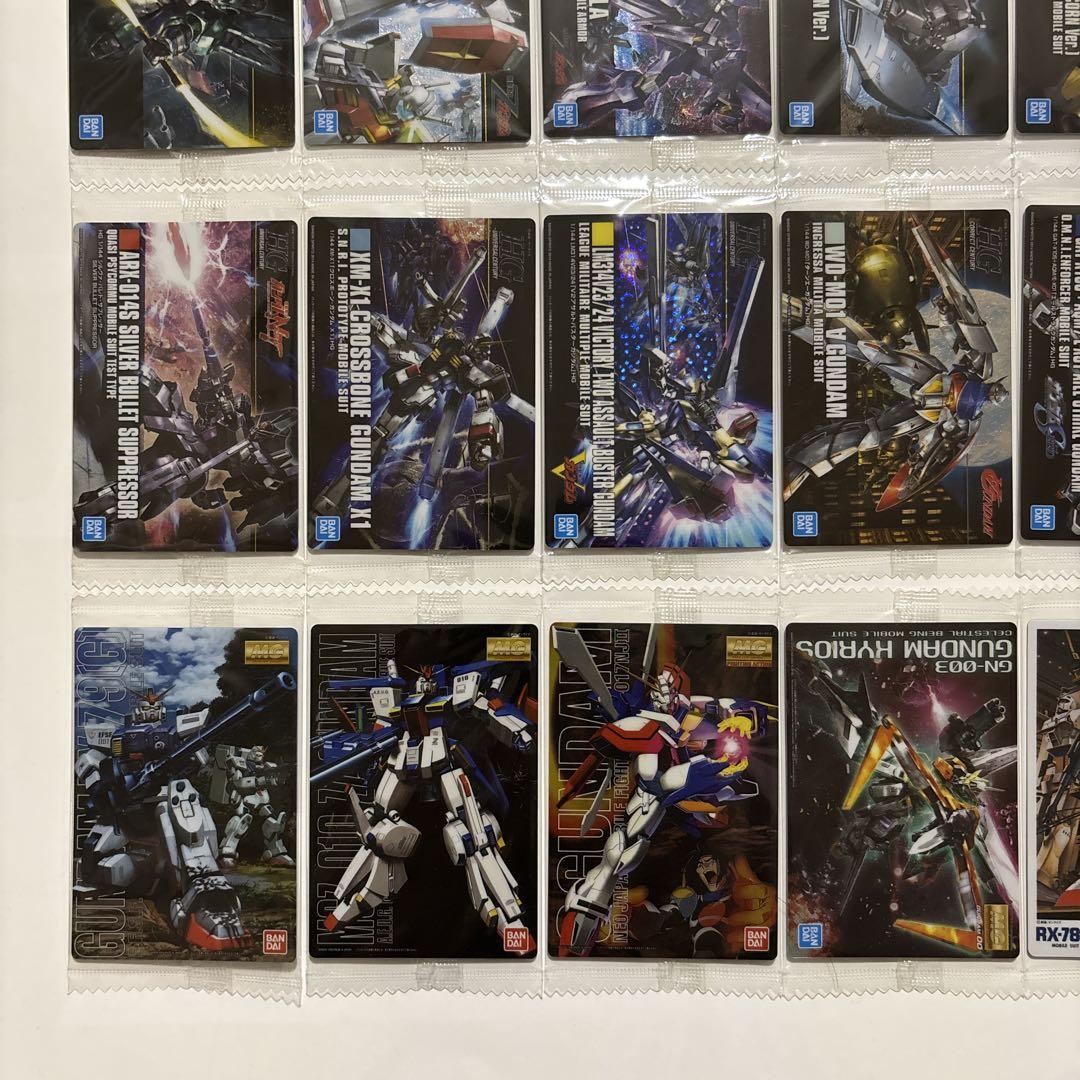 ガンダム ガンプラ パッケージ アート カード 第6弾 32枚 フルコンプ