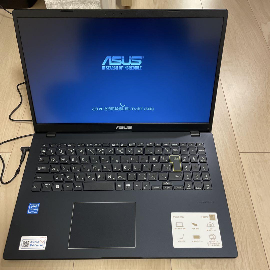 ASUS E510MA
