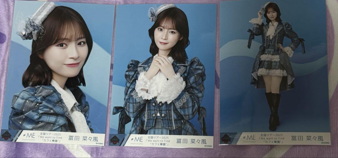 ノイミー 生写真 直筆 冨田菜々風 モーリーファンタジー コンプ ≠ME 冨田菜々風 生写真 ノイミー モーリーファンタジーコラボ②