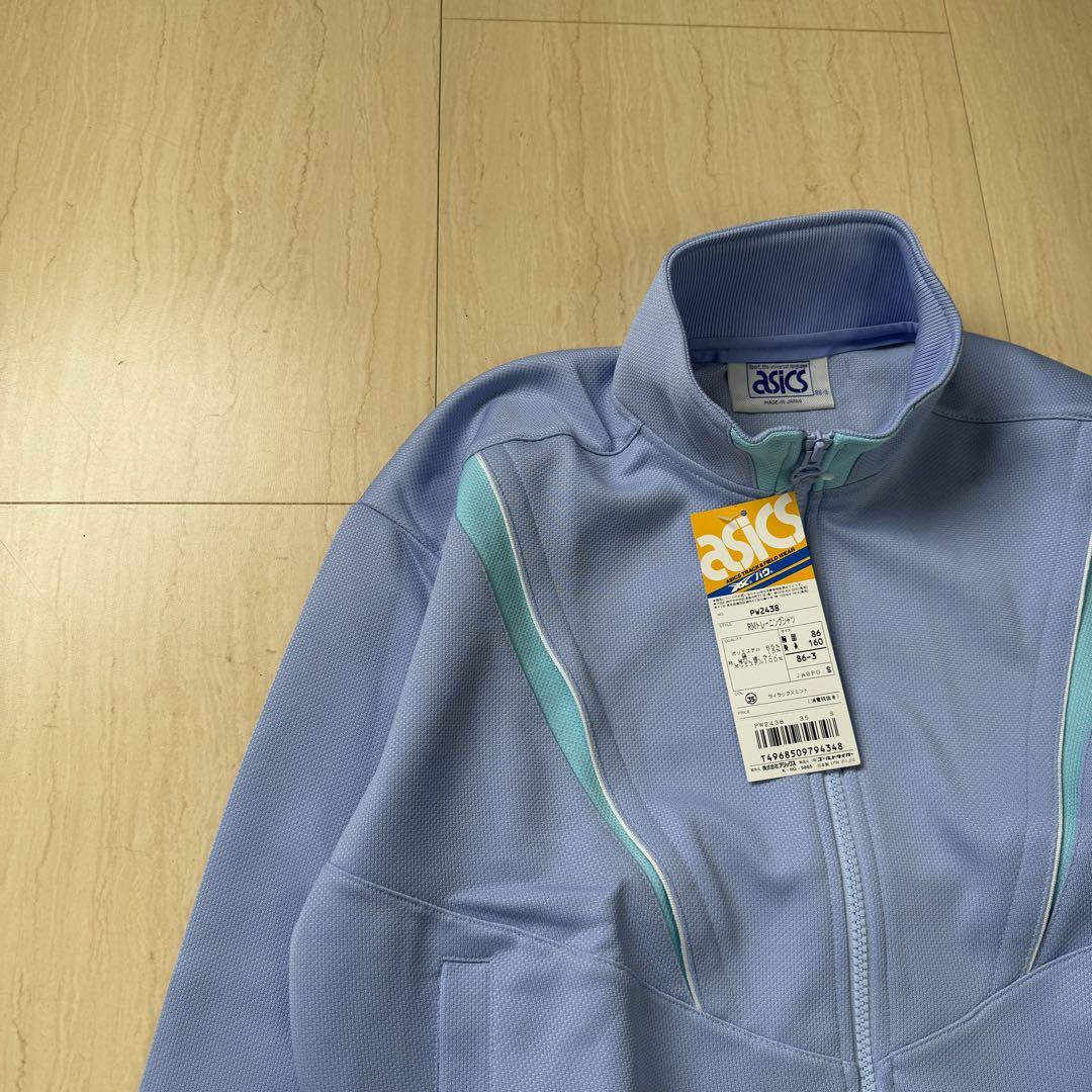 【archive】90s ASICS line track jacket