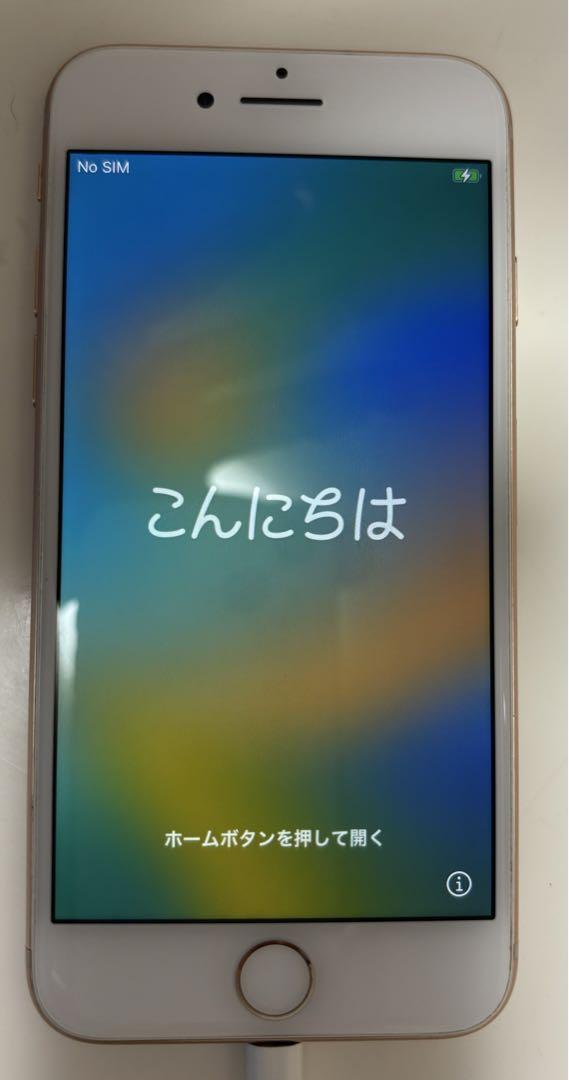 Apple iPhone 8 64GB ゴールド SIMフリー