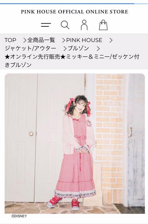 ギンガムチェック ピンクハウス ロングワンピース ディズニーコラボ ワンピース ワンピース