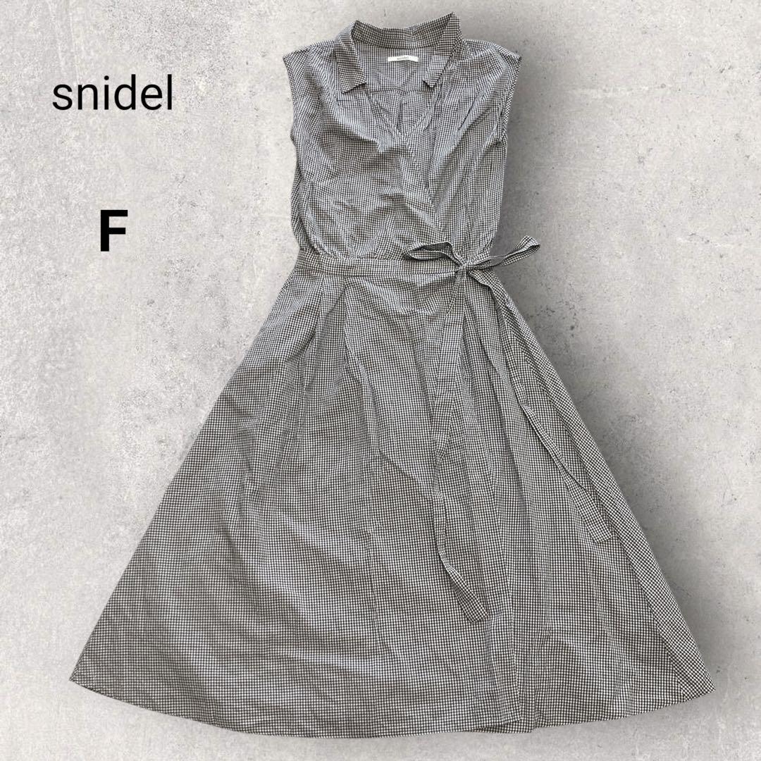 スナイデル ノースリーブロングワンピース F 黒 白 チェック カシュクール