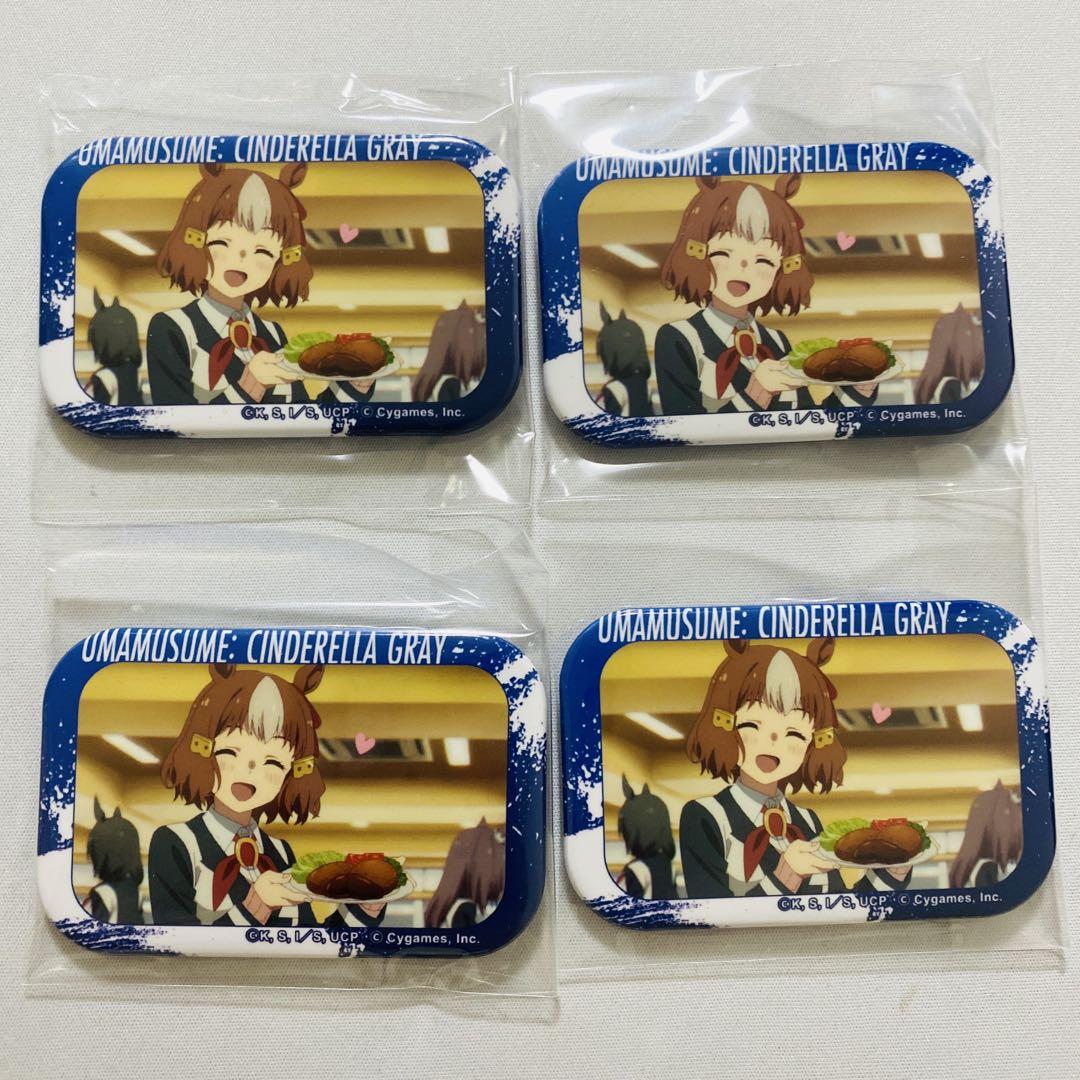 ウマ娘 シングレTOPPA!!! BASE AKIBA ベルノライト 缶バッジ ウマ娘 シングレTOPPA!!! BASE AKIBA ベルノライト 缶バッジ