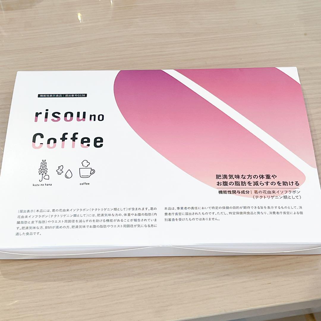 risou no Coffee 理想のコーヒー　りそうのコーヒー　ファンファレ Amazon.co.jp: ファンファレ りそうのコーヒー （ ダイエット