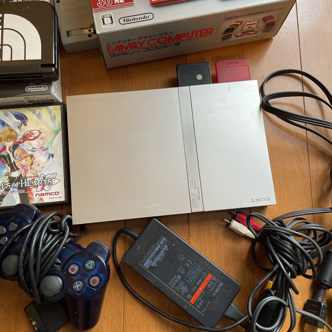 最安値大得価 ゲームセット j5bMs-m75308043000 大得価
