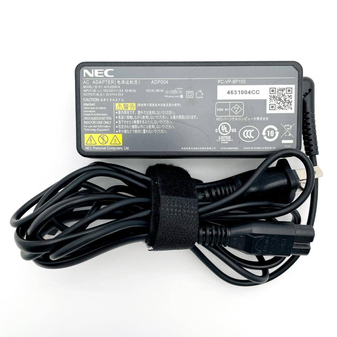 NEC 8世代 i7 ノートパソコン 新品SSD1T メモリ16 オフィス付き