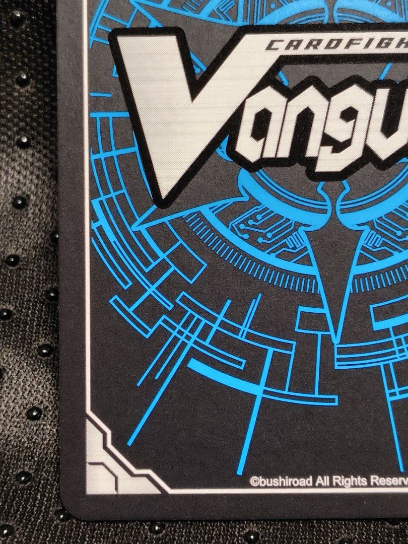 バディファイト 太陽番長