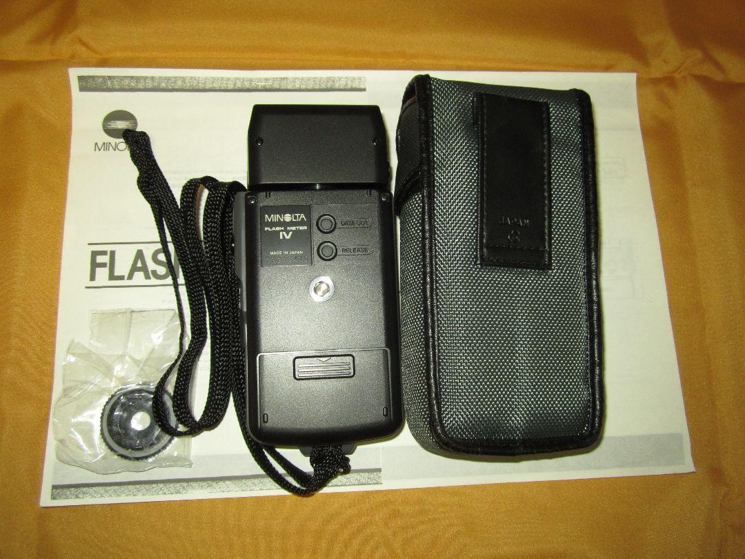 ミノルタ FLASHMETER Ⅳ
