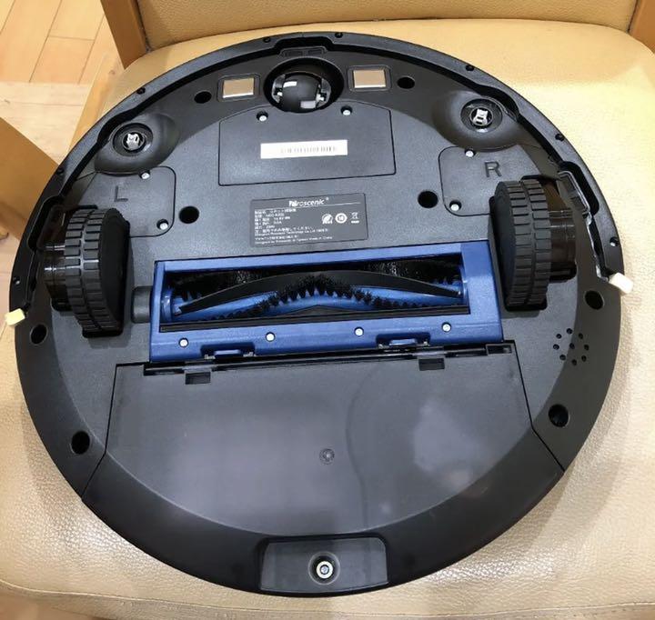 スマホとつ┵ 新品 ロボット掃除機 アプリ制御 wSuKe-m75310267882 Proscenic 820S ✳くじに