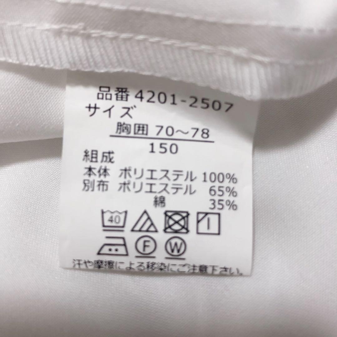 ✨極美品✨エルアンノワール ダブルロングジャケットパンツスーツ 卒服150
