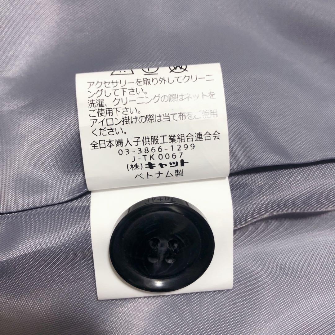 ✨極美品✨エルアンノワール ダブルロングジャケットパンツスーツ 卒服150