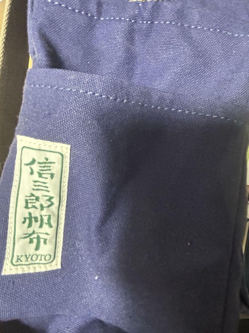 信三郎帆布 ネイビー 紺色 リュック 京都製