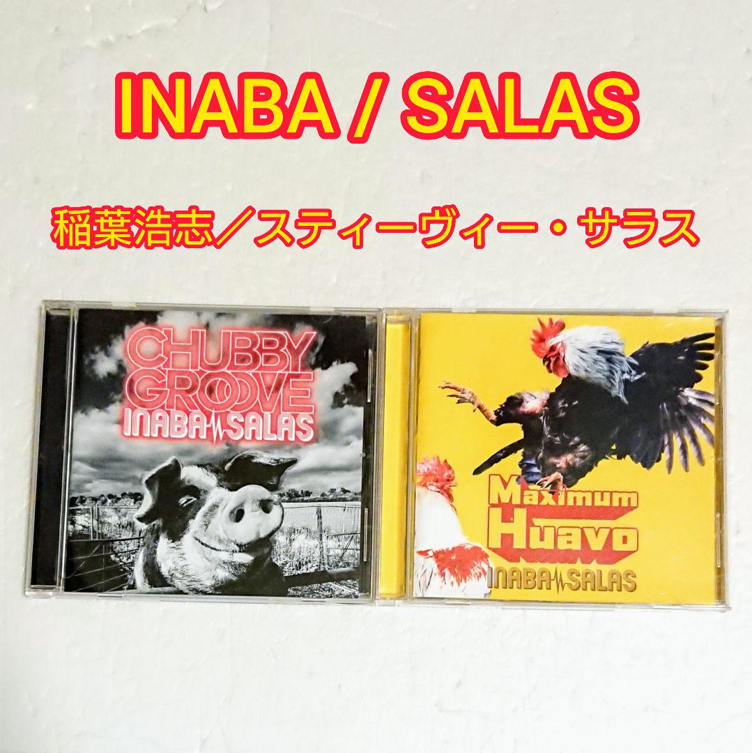 中古CD】各国の国内盤CD多数入荷しました！(2024.11.17