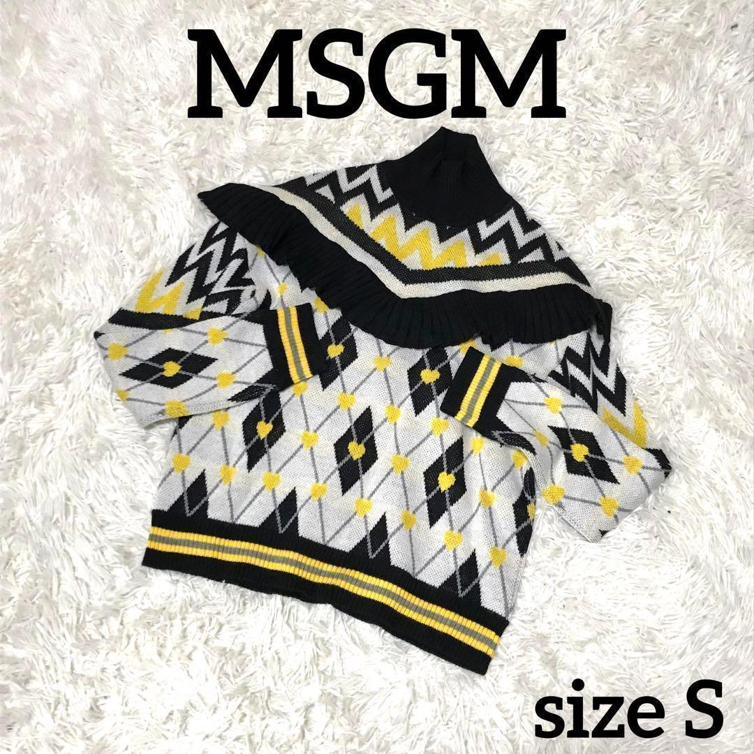 MSGM フリル ニット タートルネック セーター アーガイル ハート Sサイズ