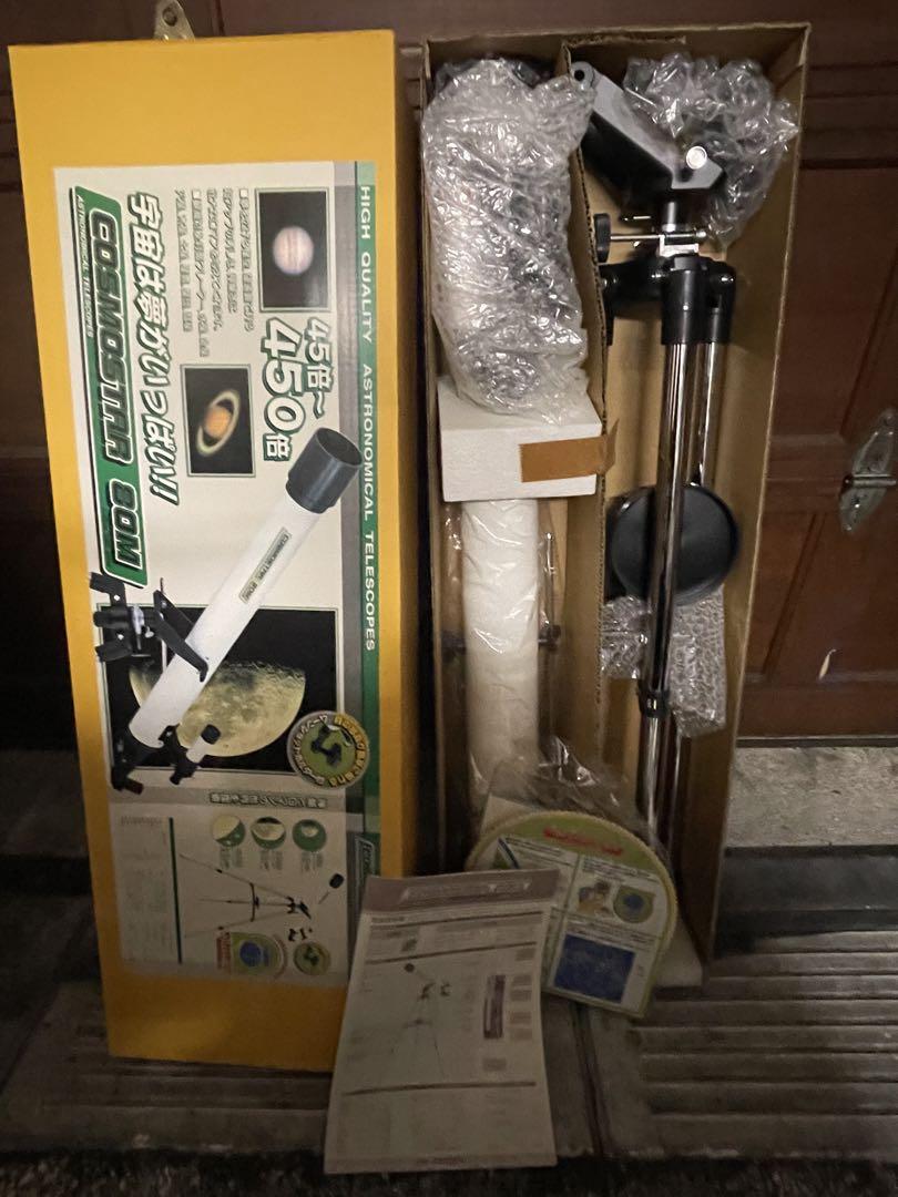 COSMOSTAR 50M 天体望遠鏡 450倍