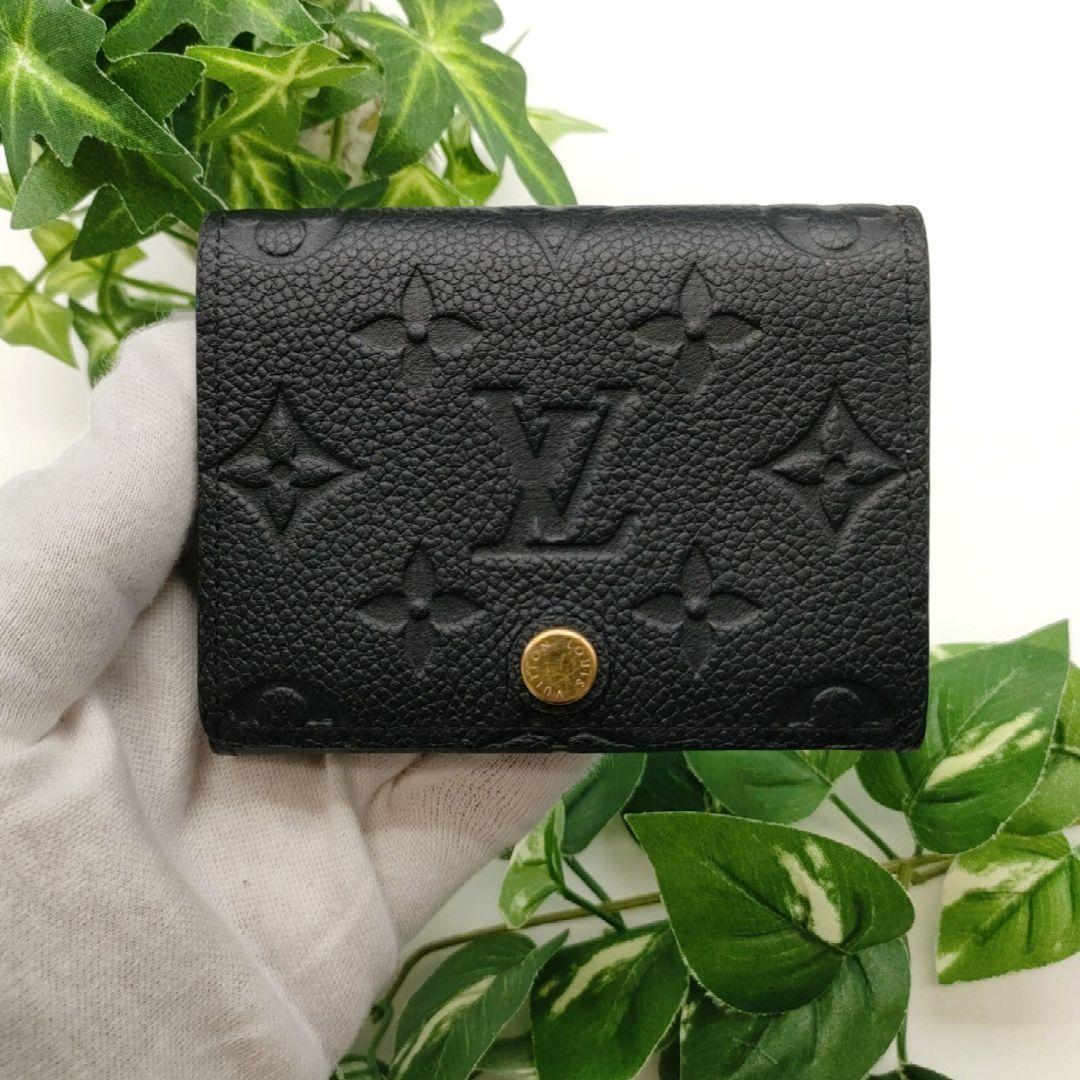 【未使用】【美品】　LOUIS VUITTON ブラック名刺入れ ルイヴィトン 名刺入れ アンヴェロップカルトドゥヴィジット