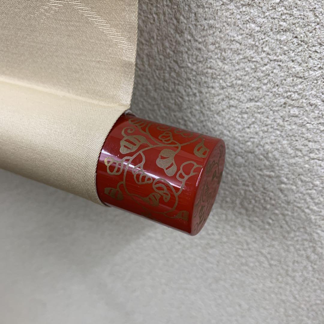 美品 掛け軸 大平楽恵作 立雛図 共箱 二重箱 縁起物 桃の節句
