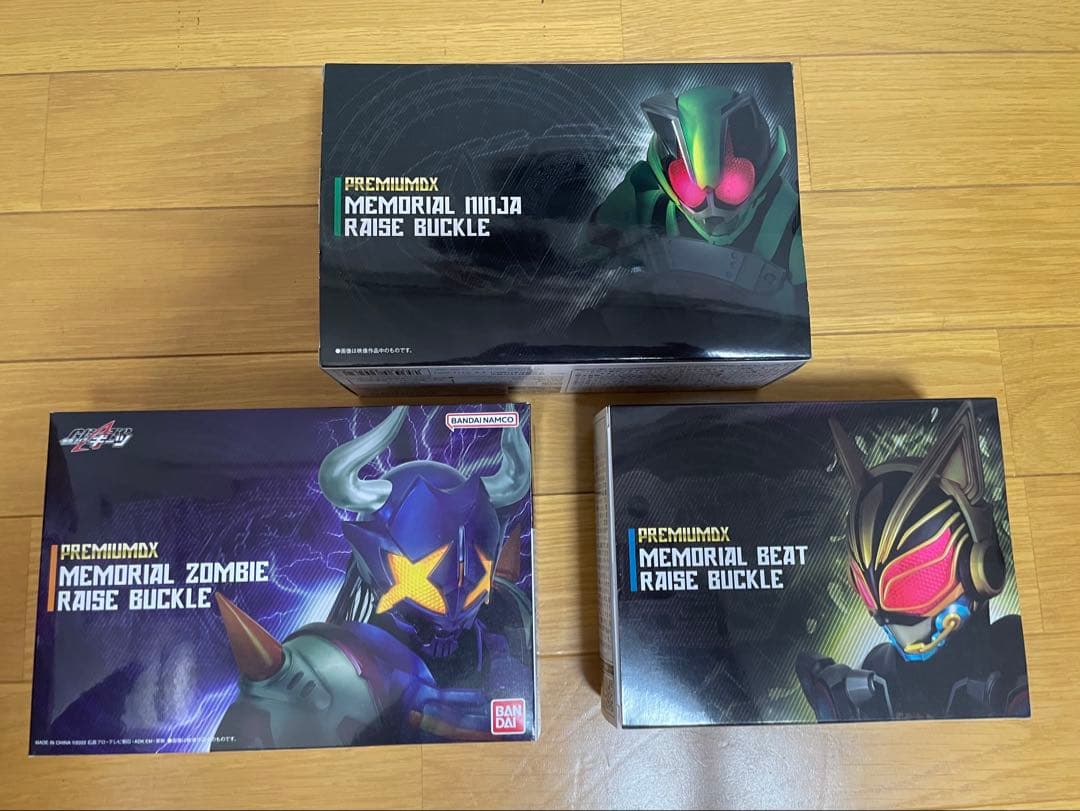 仮面ライダーギーツ　PDX メモリアルレイズバックル ニンジャ・ゾンビ・ビート