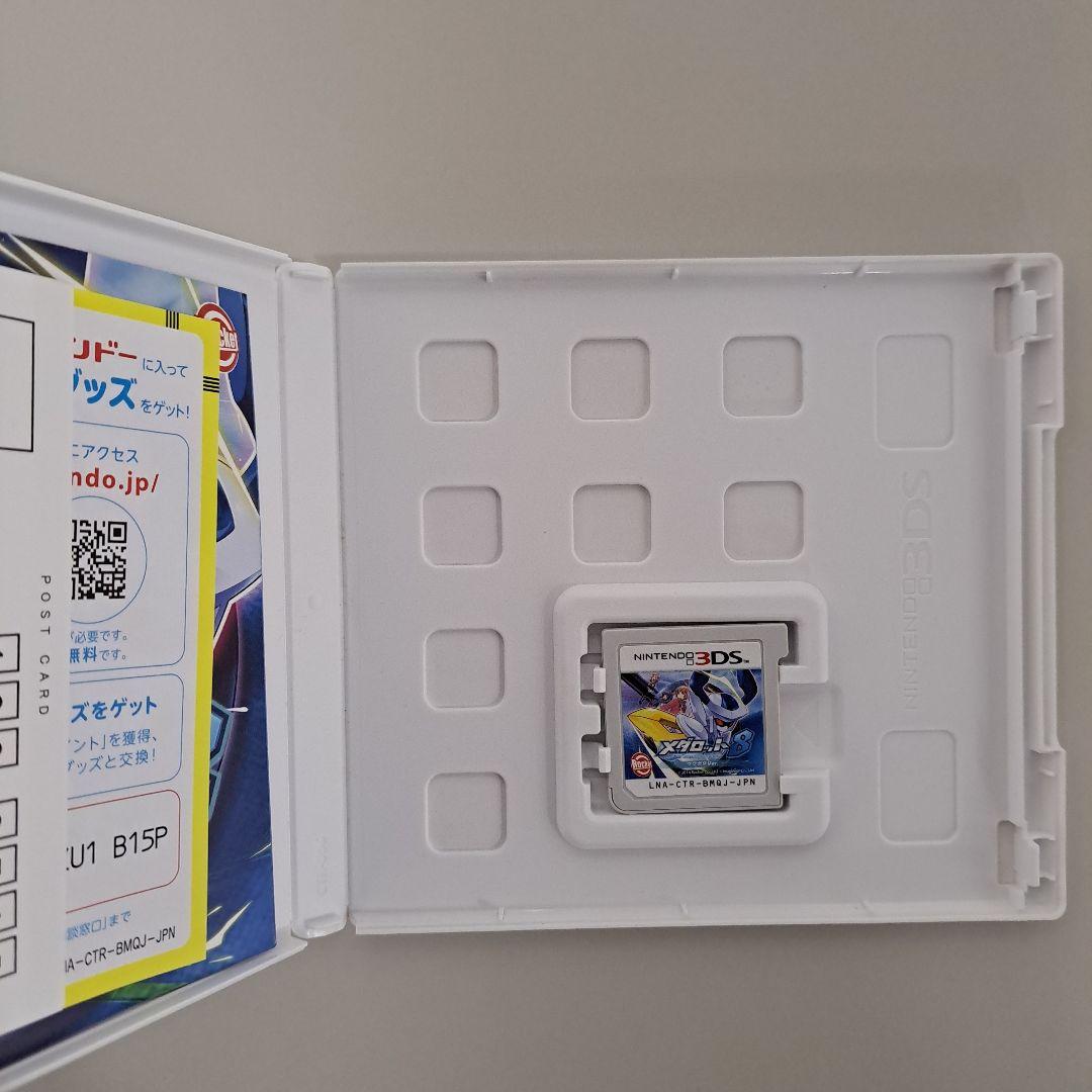 3DS メダロット 8クワガタ・9クワガタ・ ガールズミッション カブトVer.