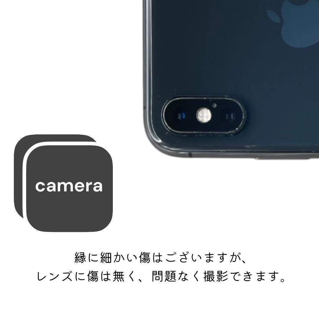【値下げ】iPhoneXS Max256GB SIMフリースペースグレイ Amazon.com: Apple iPhone XS Max, US Version, 256GB, Space