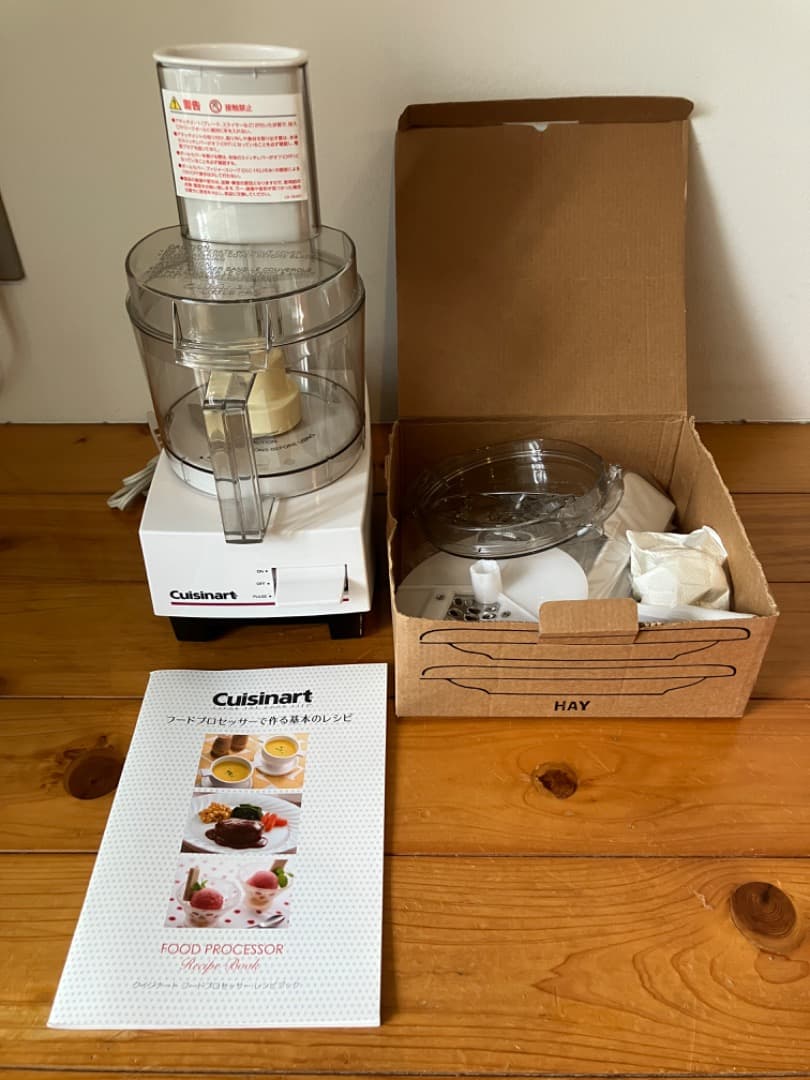 Cuisinart フードプロセッサー DLC-102J 美品